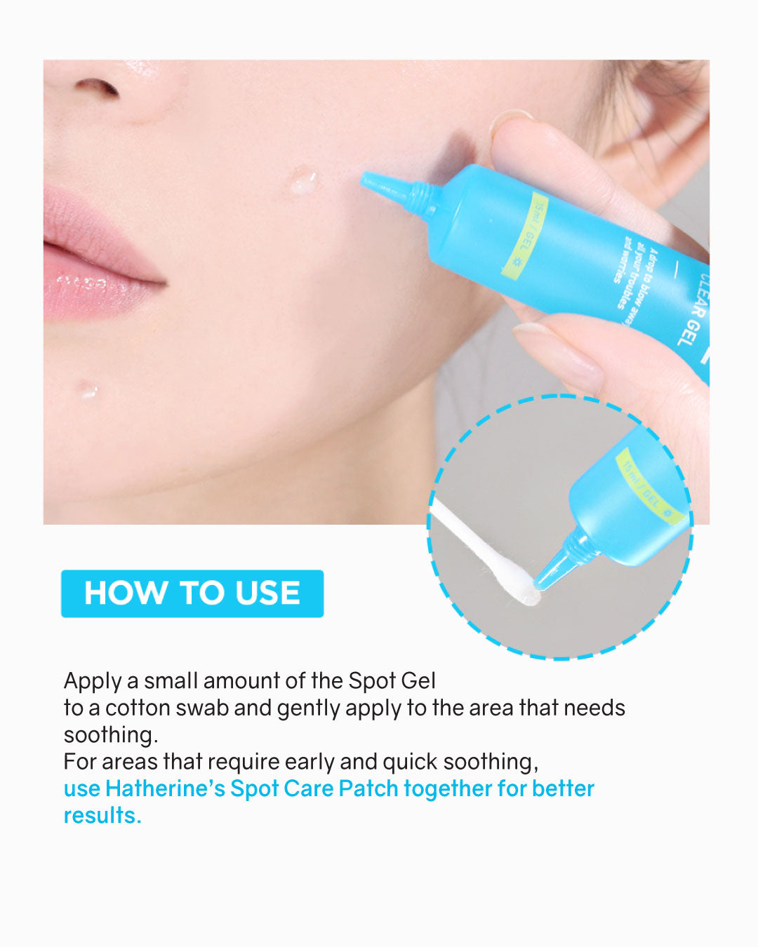 Hatherine Spot Care Clear Gel