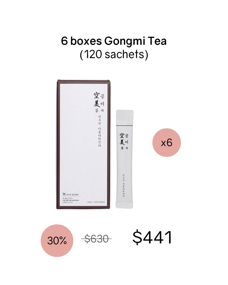 [PROMO] Gongmi Tea