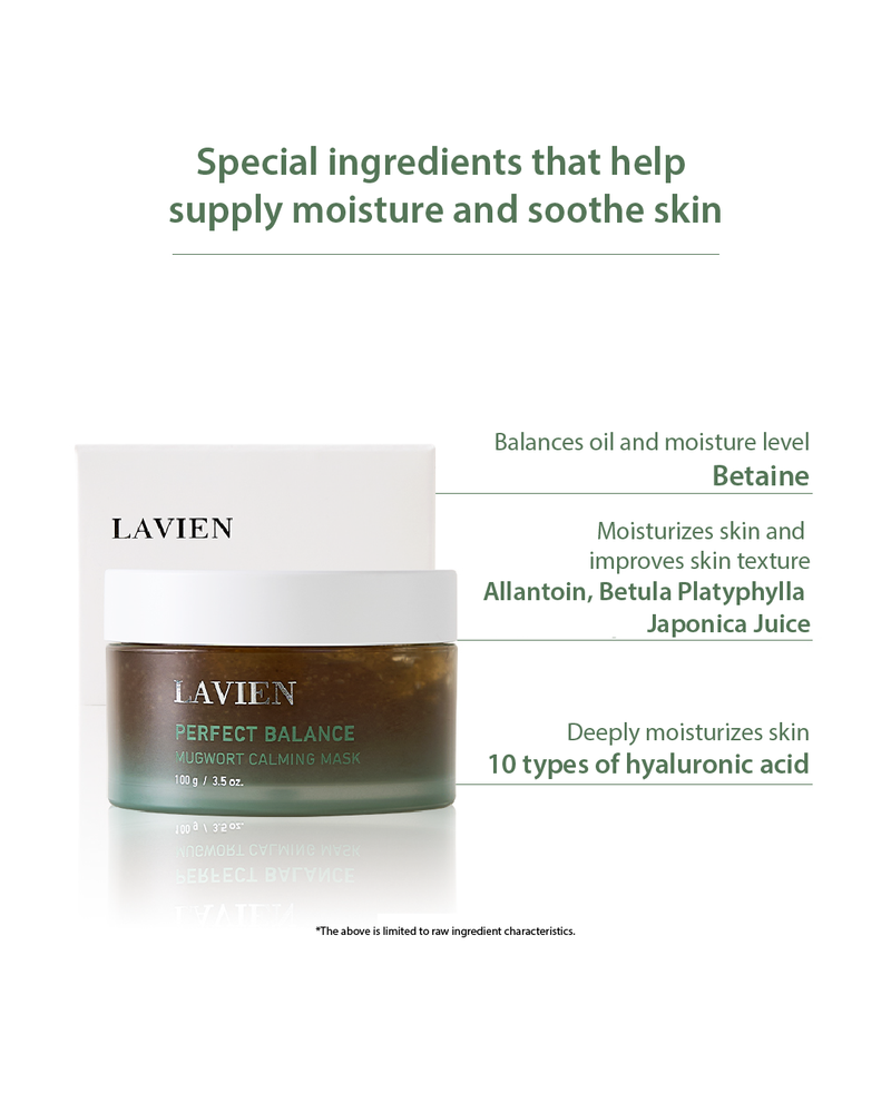 [PROMO] Lavien Perfect Balance Mugwort Calming Mask