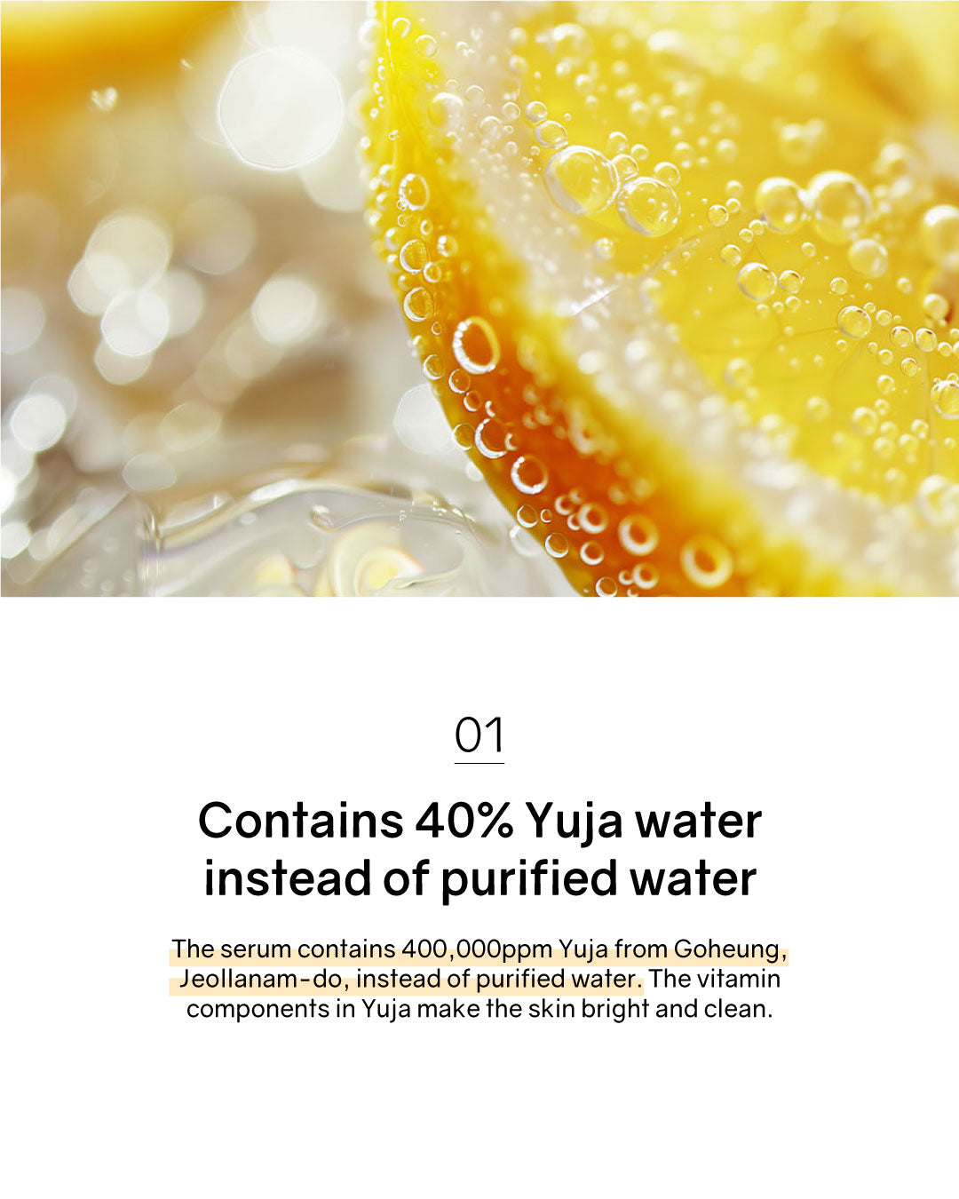 [PROMO] Luvum Yuja Special