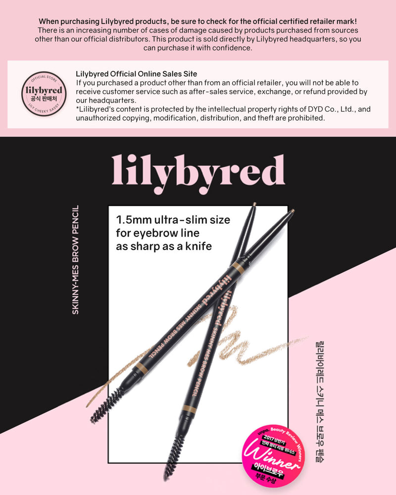 lilybyred Skinny Mes Brow Pencil (4 Colours)