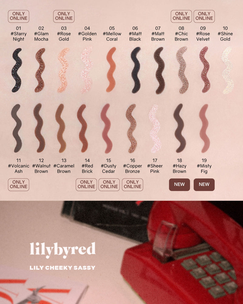 lilybyred Starry Eyes Am9 to Pm9 Gel Eyeliner (9 colours)