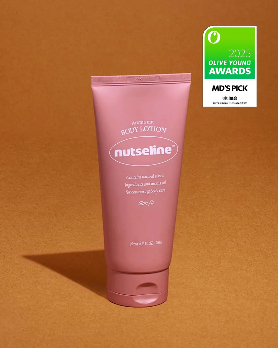 [PROMO] nutseline Aroma Nut Body Lotion