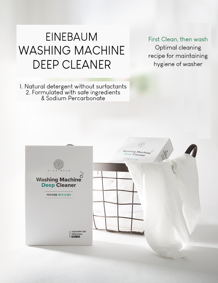 [PROMO] Eine Baum Washing Machine Deep Cleaner