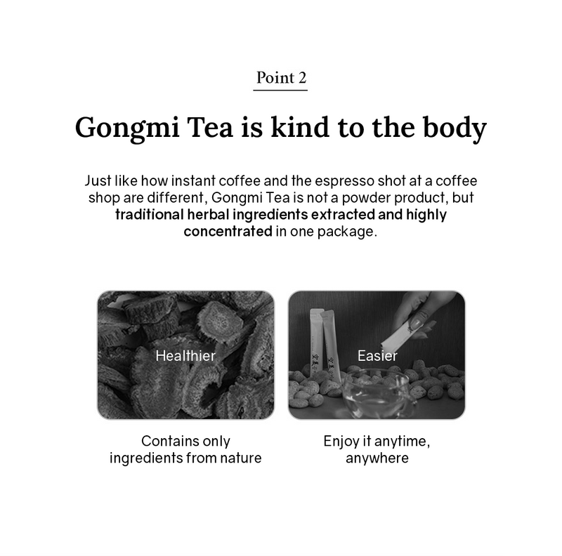 [PROMO] Gongmi Tea