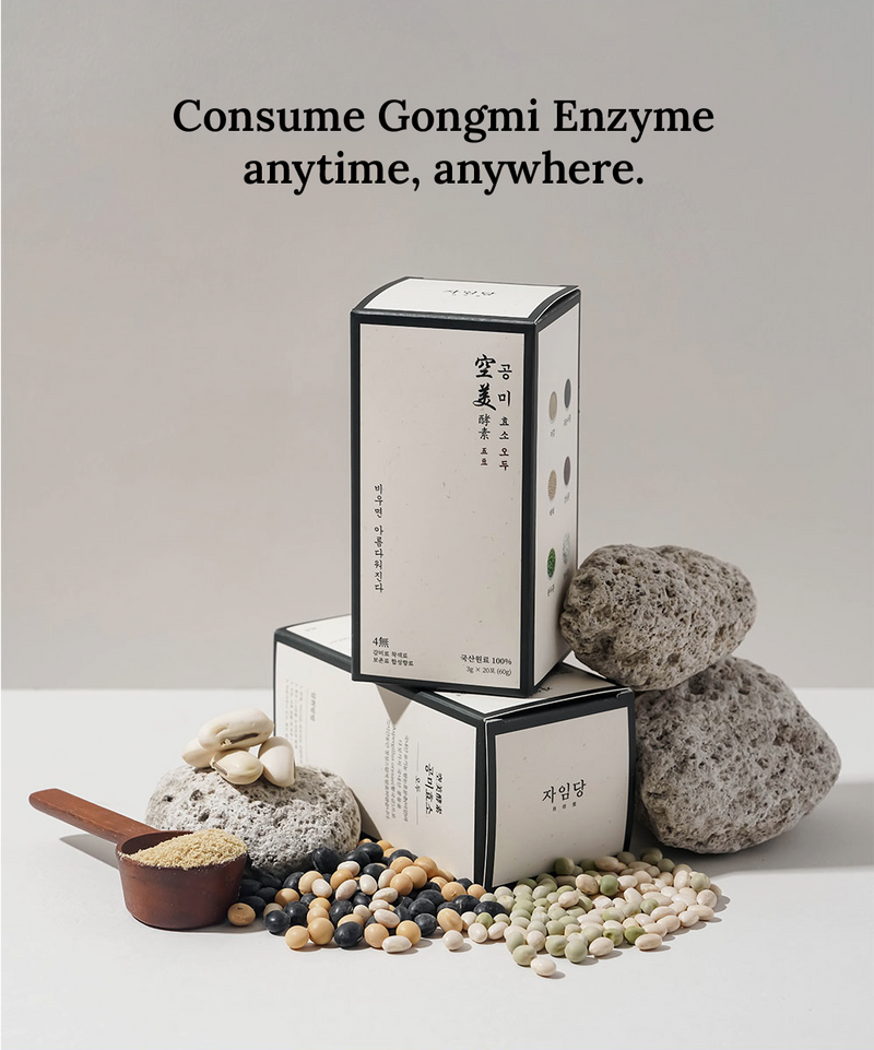 [PROMO] Gongmi Enzyme