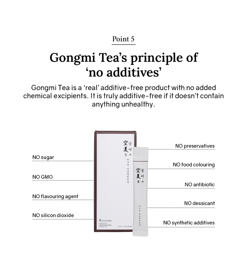 [PROMO] Gongmi Tea