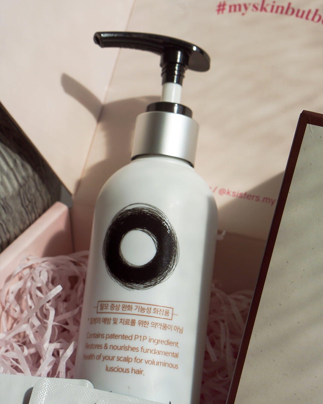 New Mum Gift Set