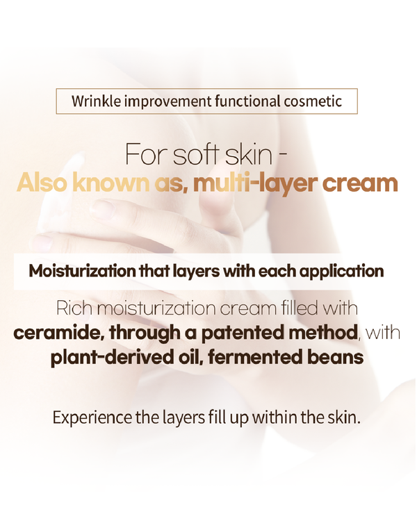 Lavien Ceramide Body Cream