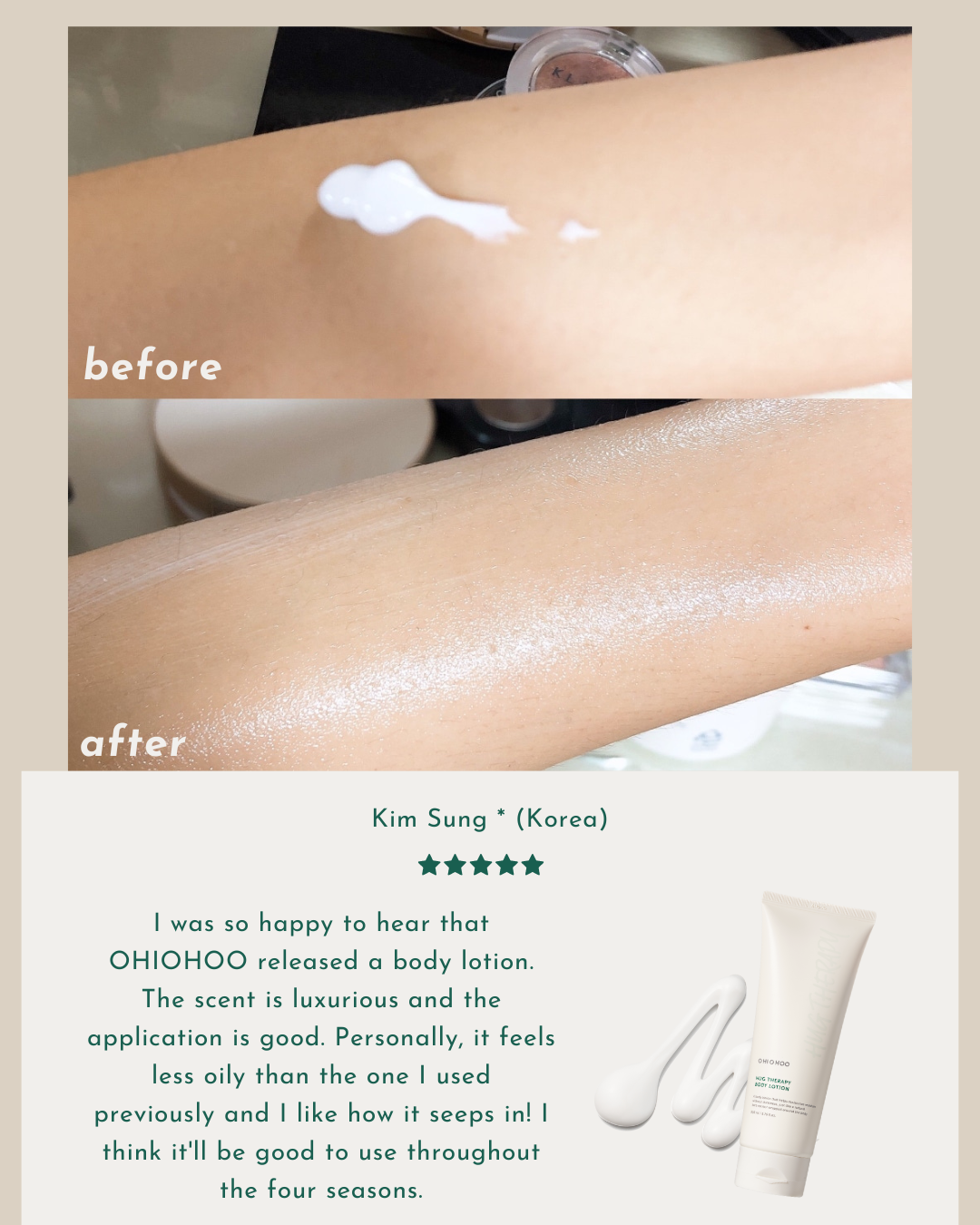 OHIOHOO Hug Therapy Body Lotion