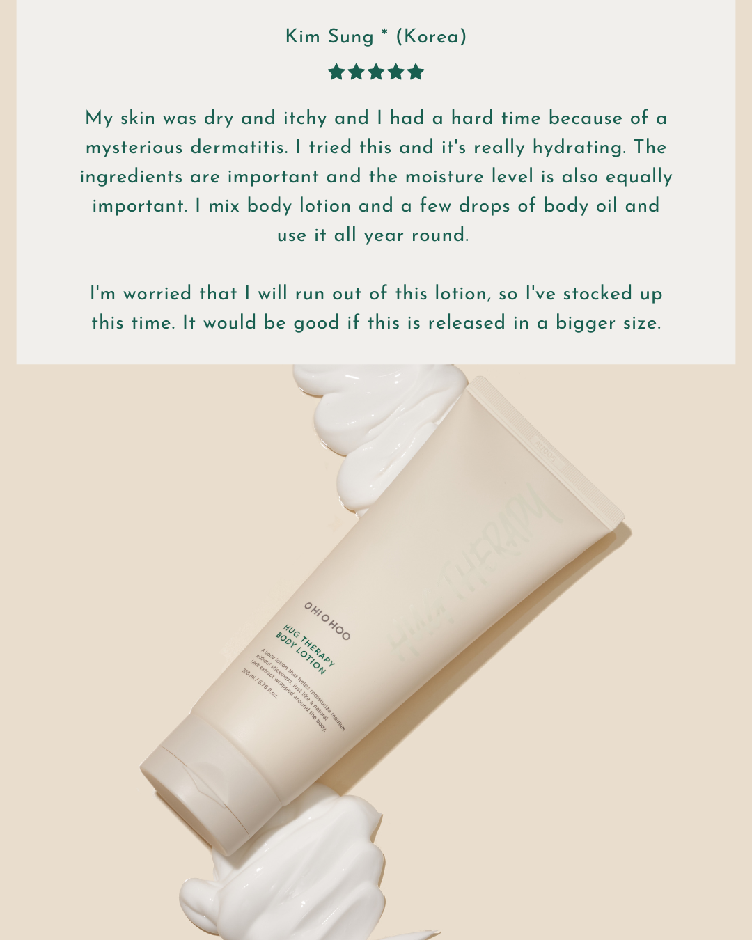 OHIOHOO Hug Therapy Body Lotion