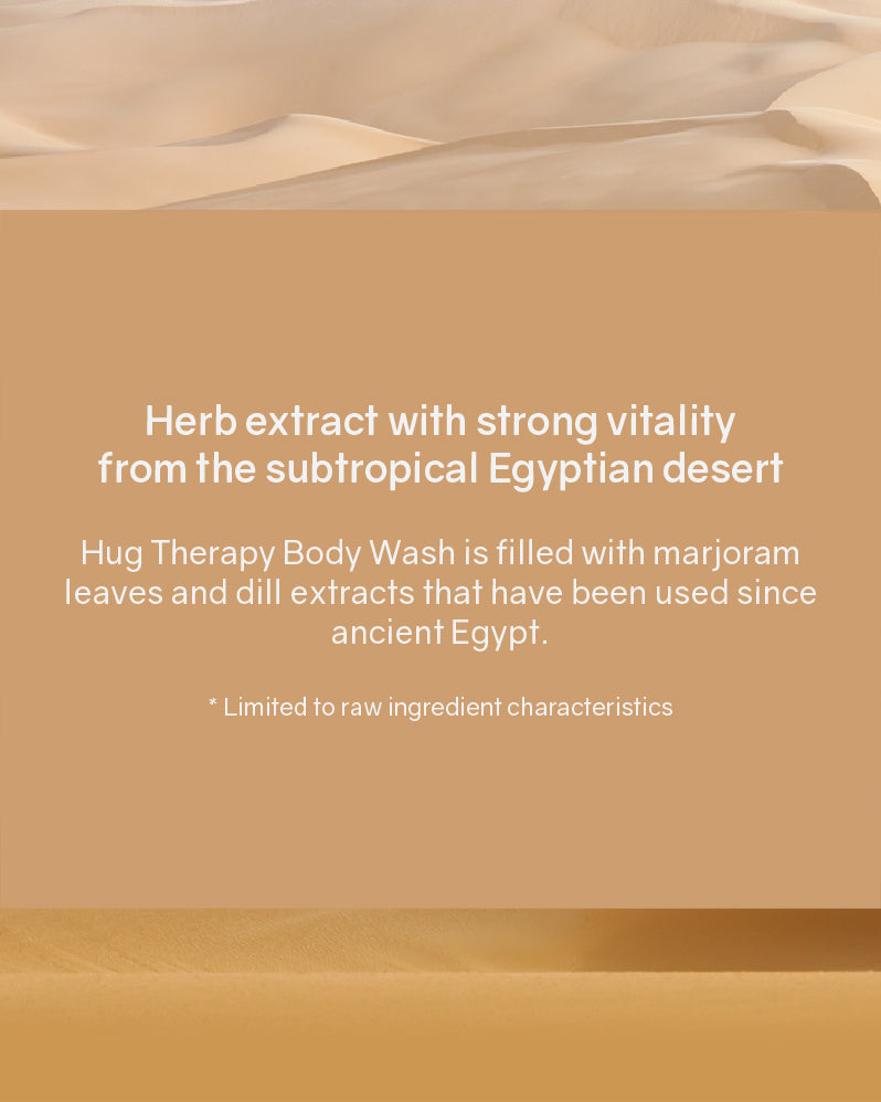 [PROMO] OHIOHOO Hug Therapy Body Duo