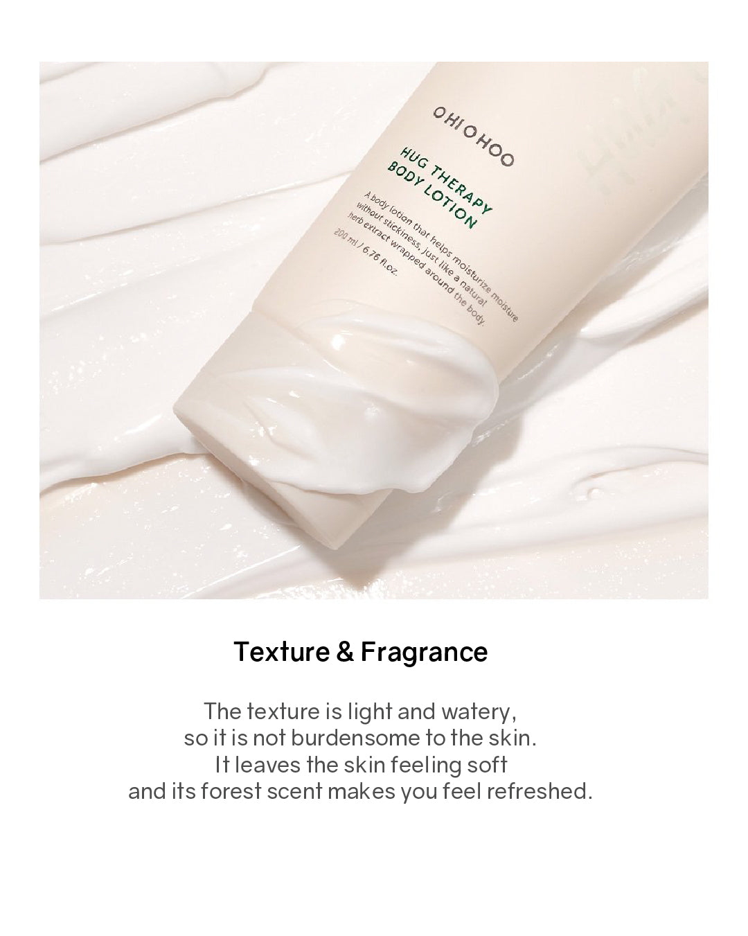 OHIOHOO Hug Therapy Body Lotion