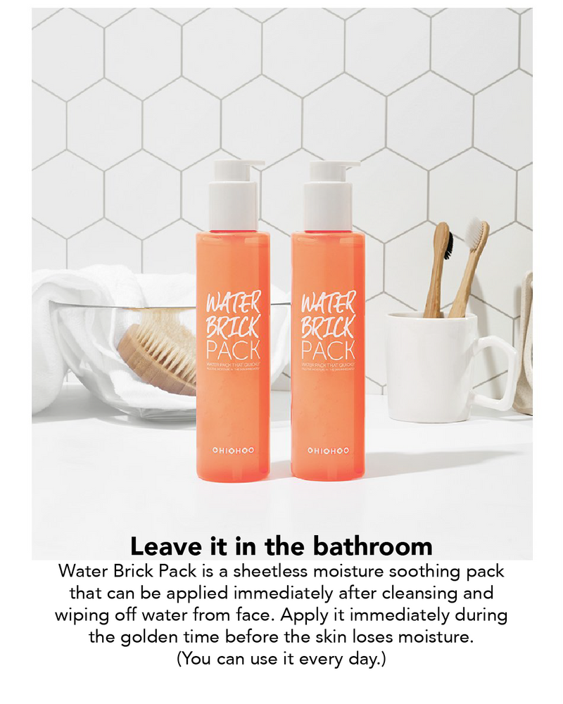 OHIOHOO Water Brick Pack [Renewed]