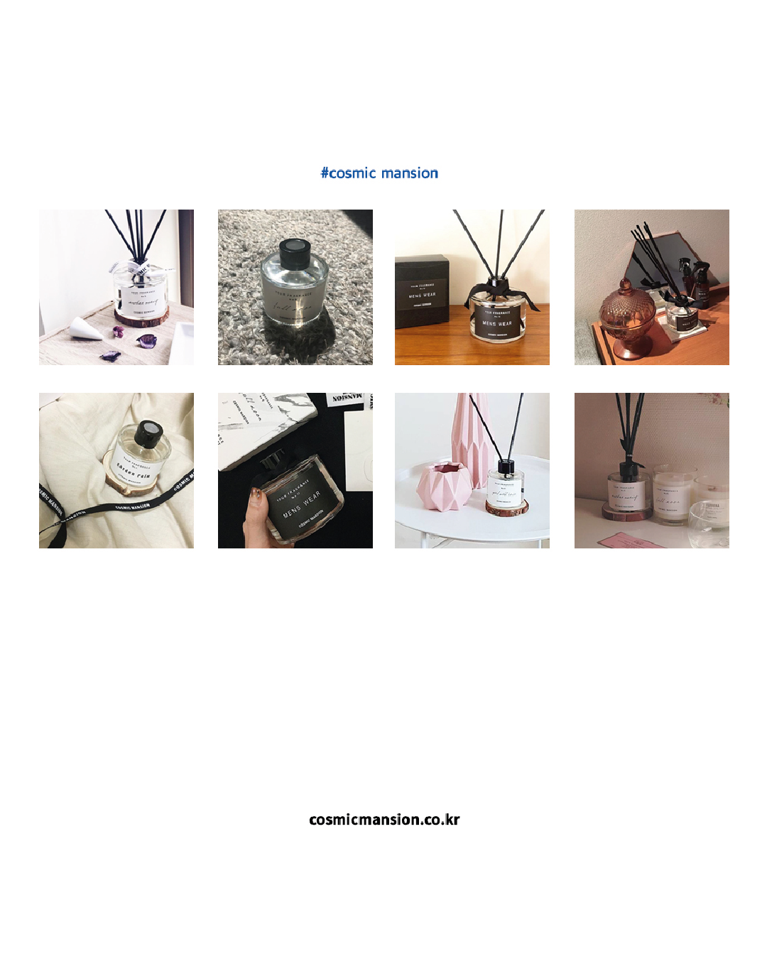 [PROMO] Cosmic Mansion Diffuser (5 types)