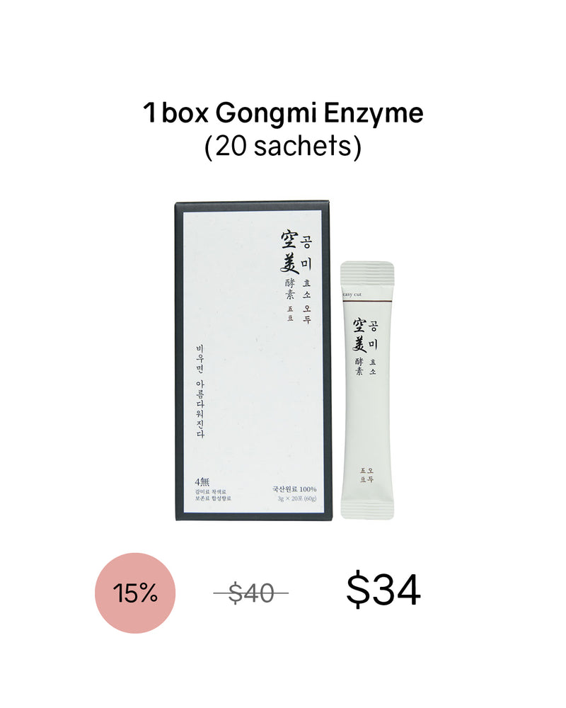 [PROMO] Gongmi Enzyme