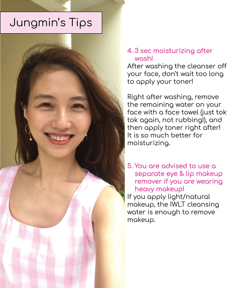 IWLT Rice Oil Foam Cleanser