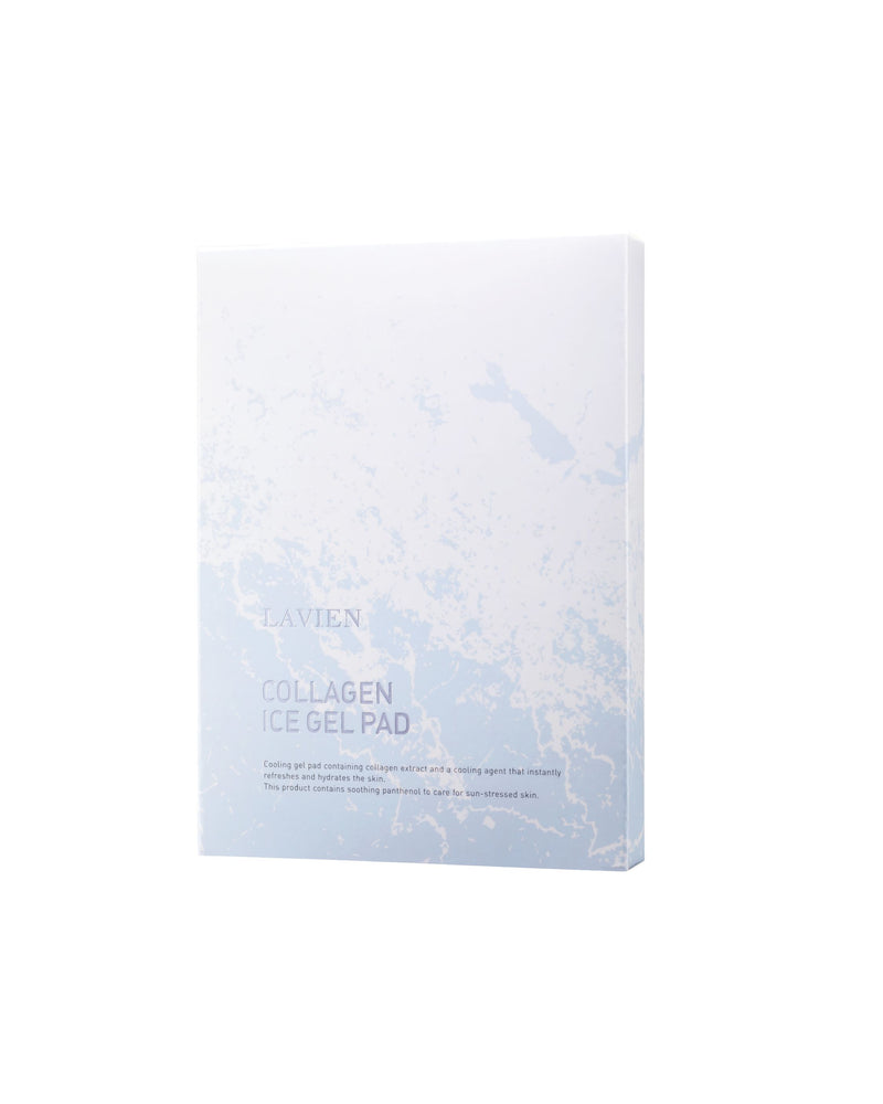 Lavien Collagen Ice Gel Pad