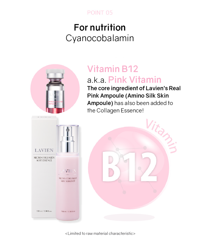 [PROMO] Lavien Micro Collagen Mist Essence