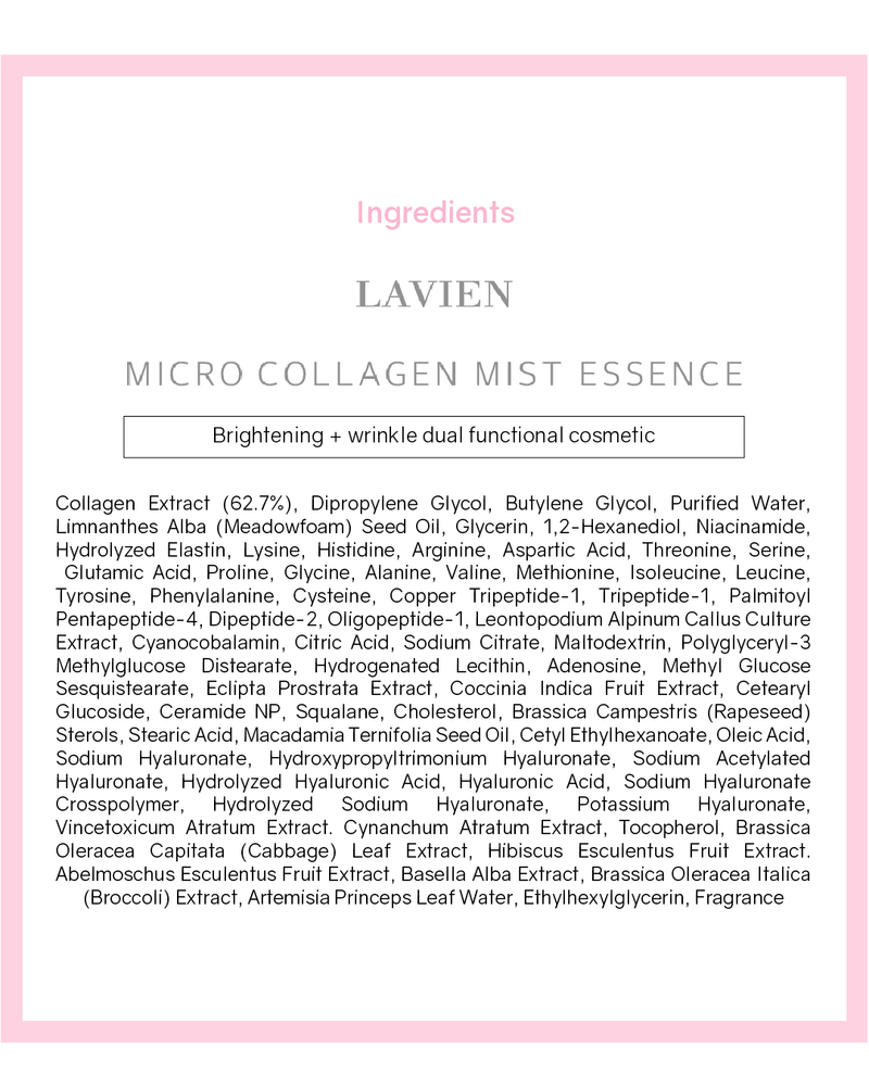 [PROMO] Lavien Micro Collagen Mist Essence