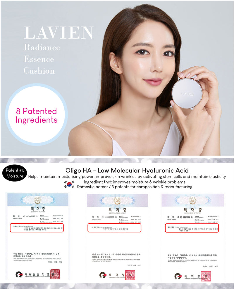 [PROMO] Lavien Radiance Essence Cushion SPF50+/PA++++ (Shade 21/23)