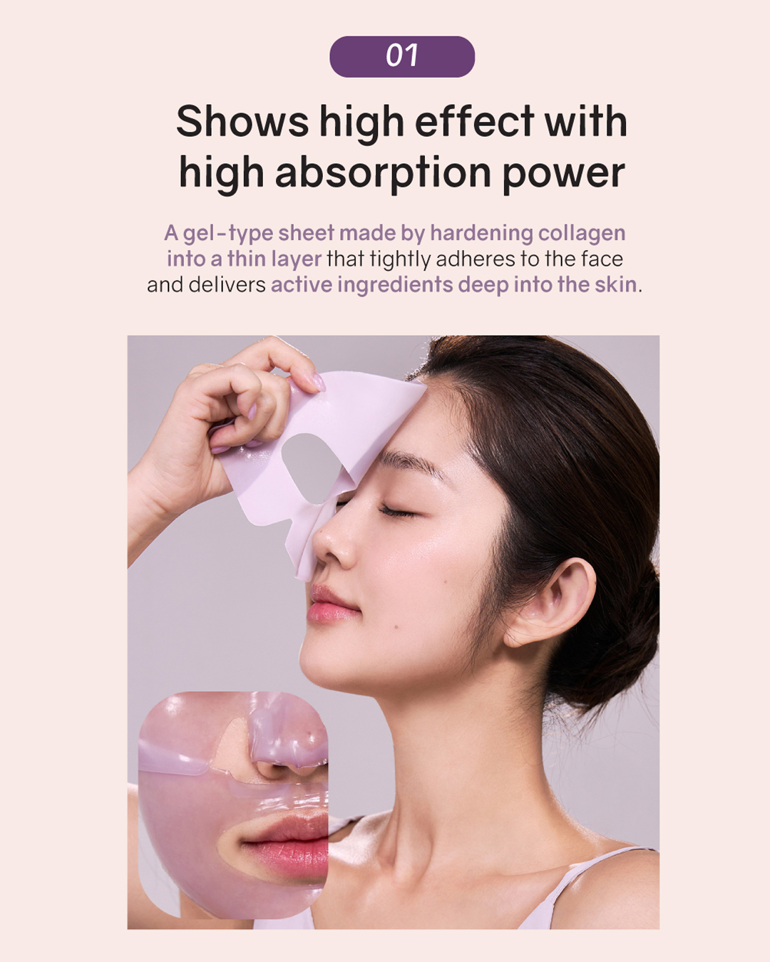 [Online Exclusive] Luvum Gel Mask Trio
