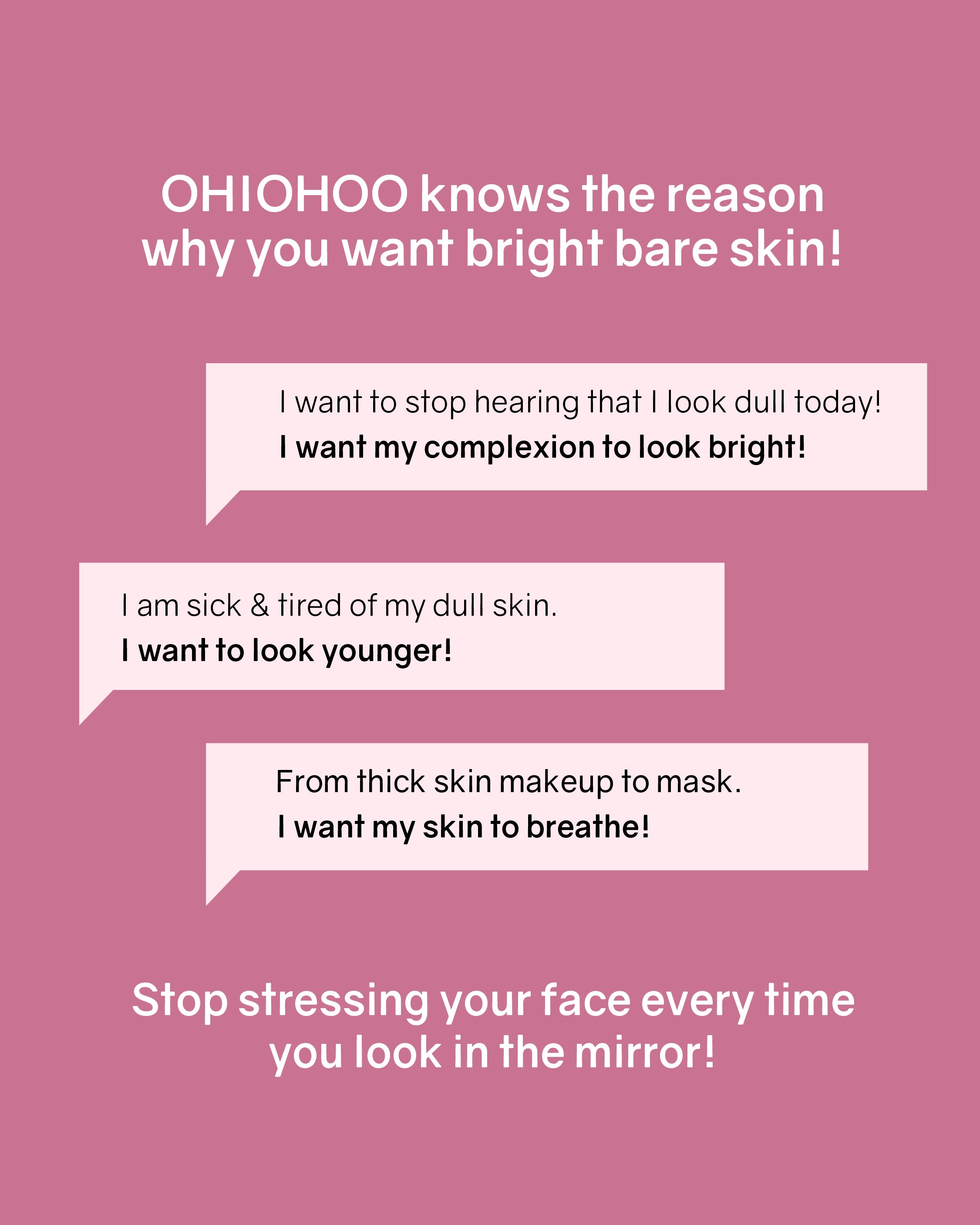 [Online Exclusive] OHIOHOO Oh My God Cream