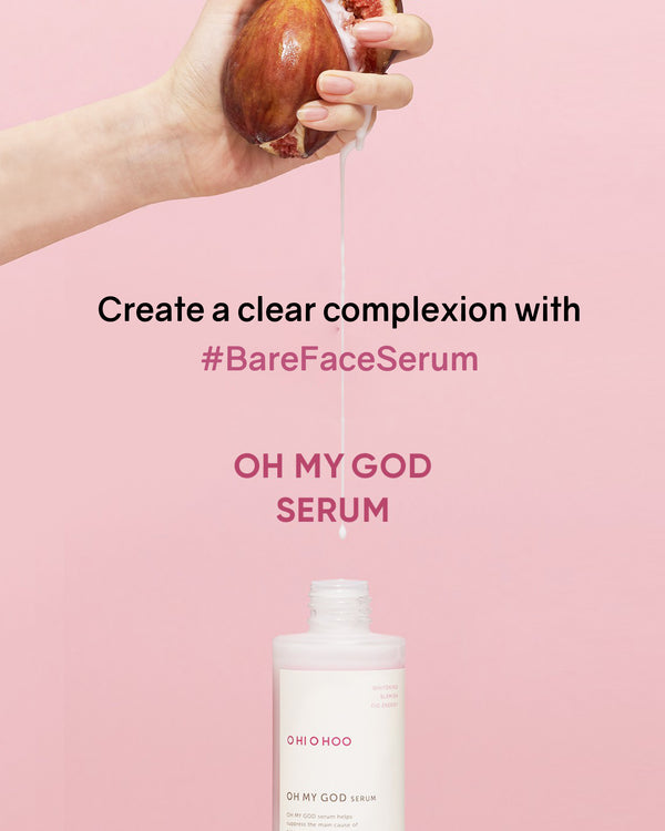 OHIOHOO Oh My God Serum