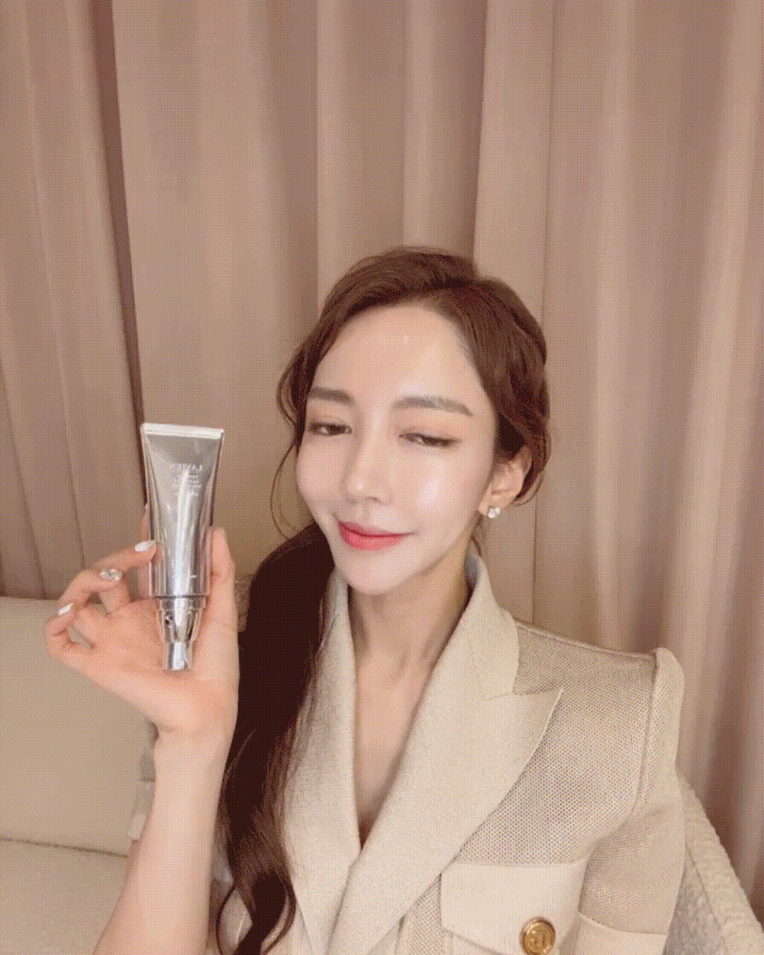 Lavien Perfect Radiance Tone Up Cream