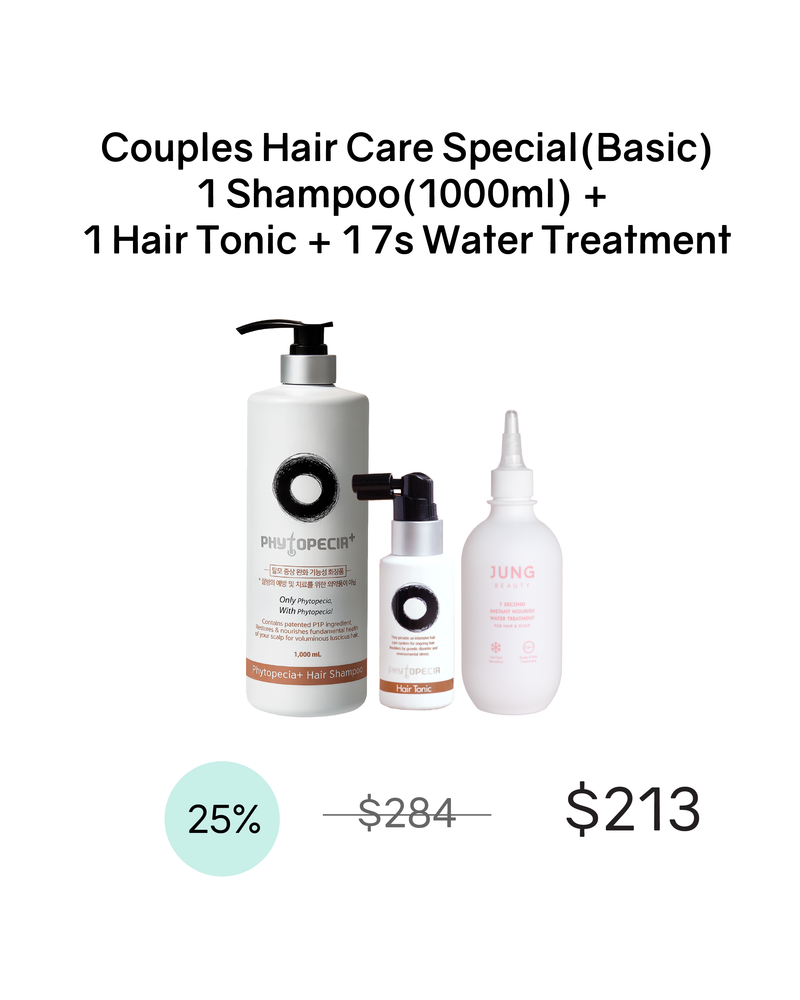 [PROMO] Couples Hair Care Special (Basic) - ONLINE ONLY