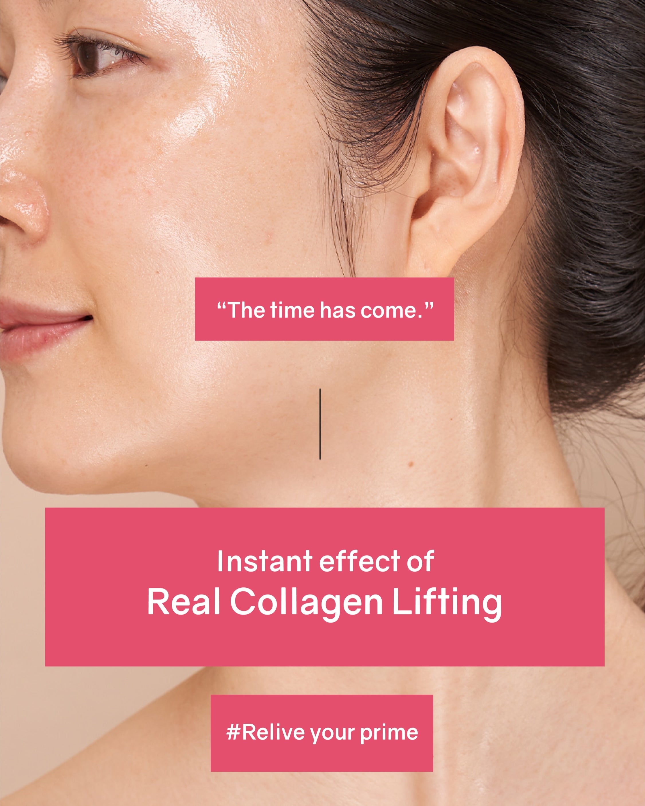 [Online Exclusive] OHIOHOO Pro Collagen Lift Kit