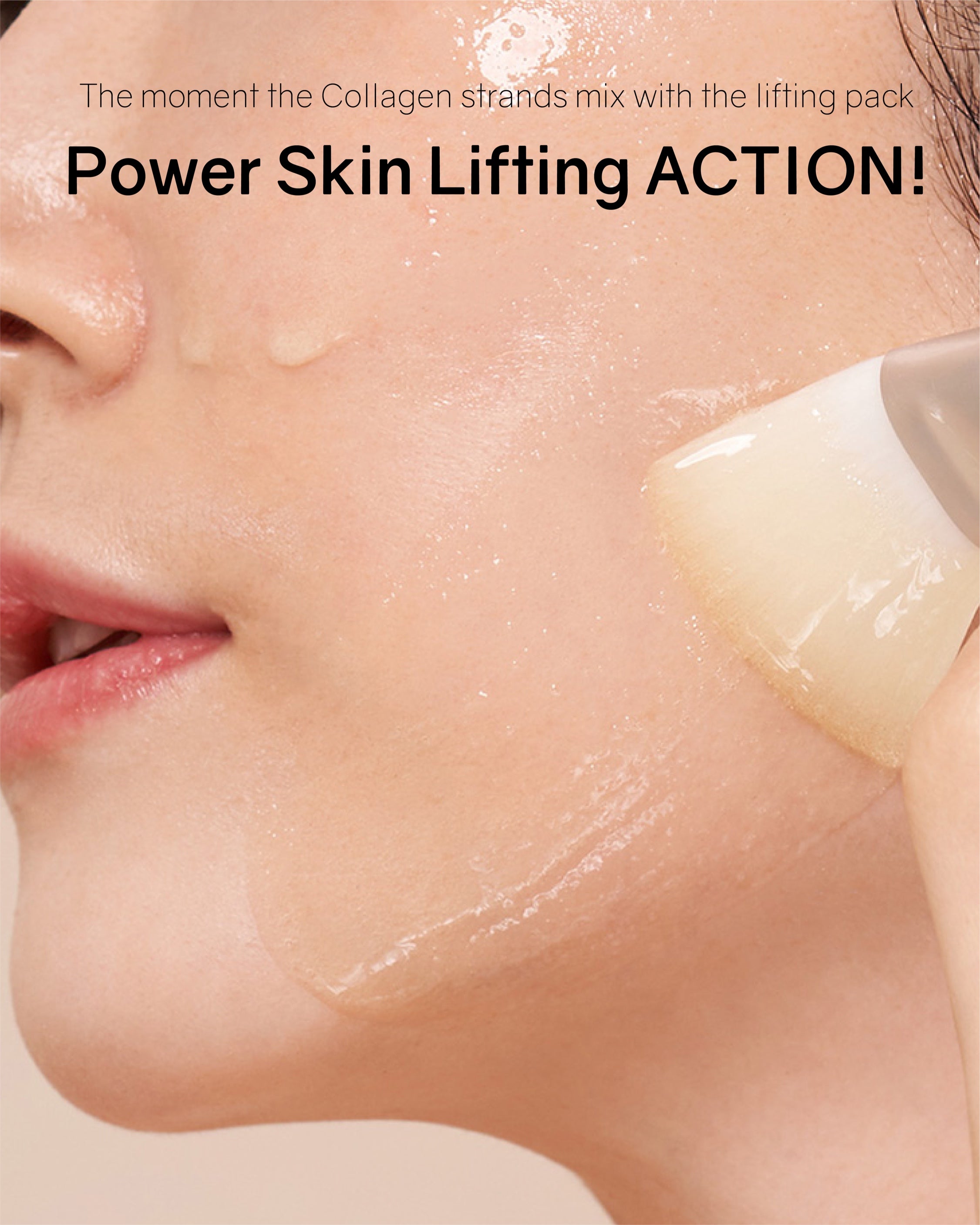 [Online Exclusive] OHIOHOO Pro Collagen Lift Kit