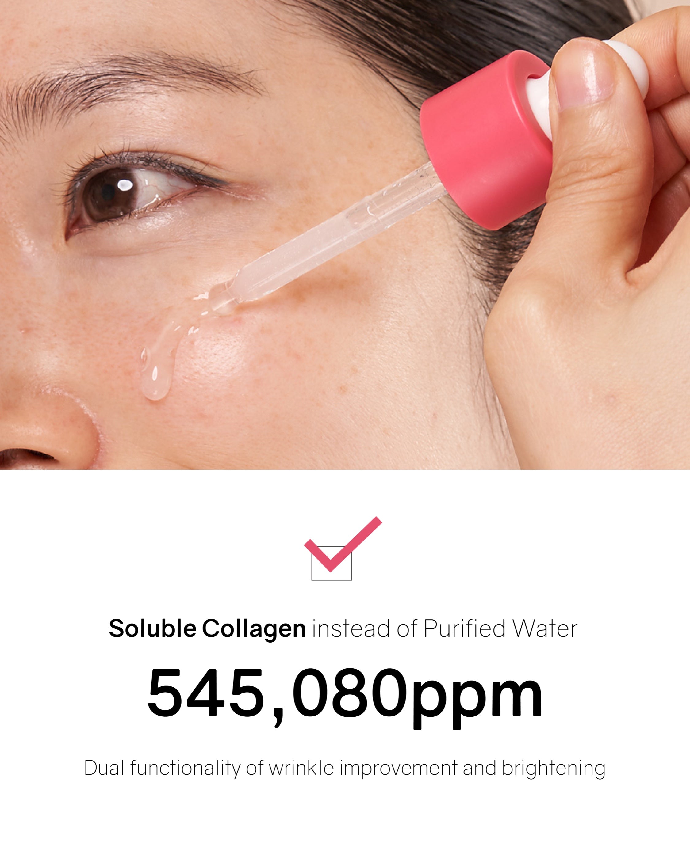 [Online Exclusive] OHIOHOO Pro Collagen Lift Kit