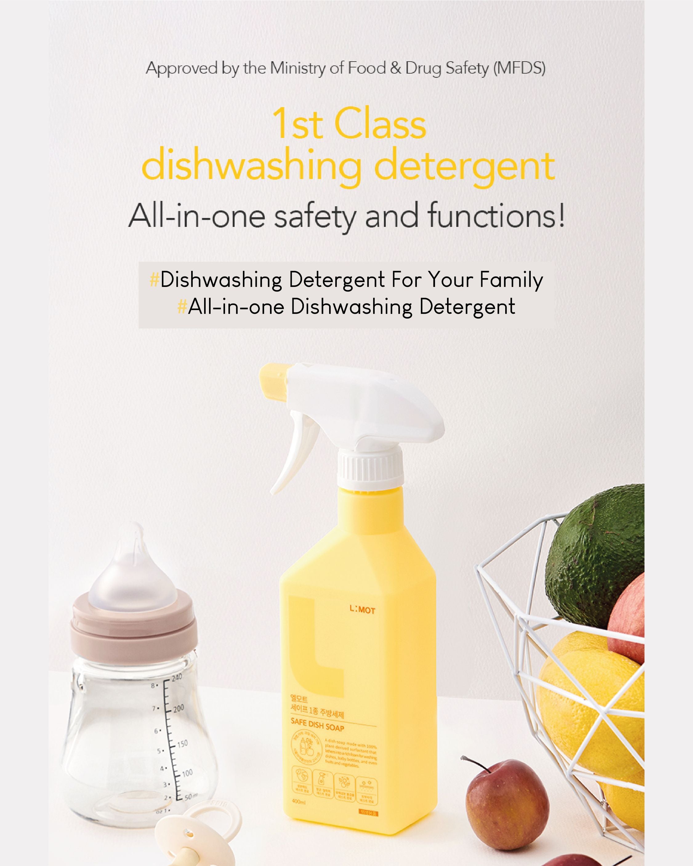 L:MOT Safe Dish Soap