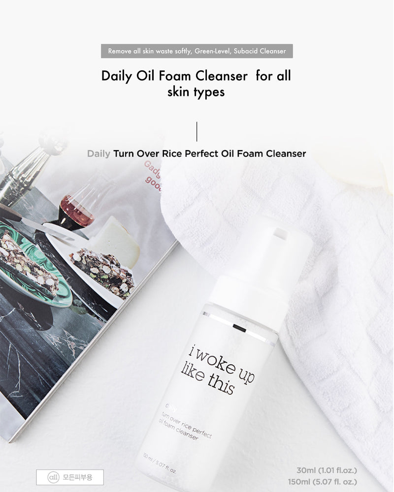 IWLT Rice Oil Foam Cleanser