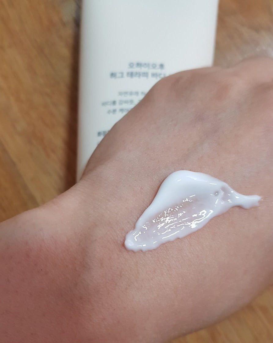 OHIOHOO Hug Therapy Body Lotion