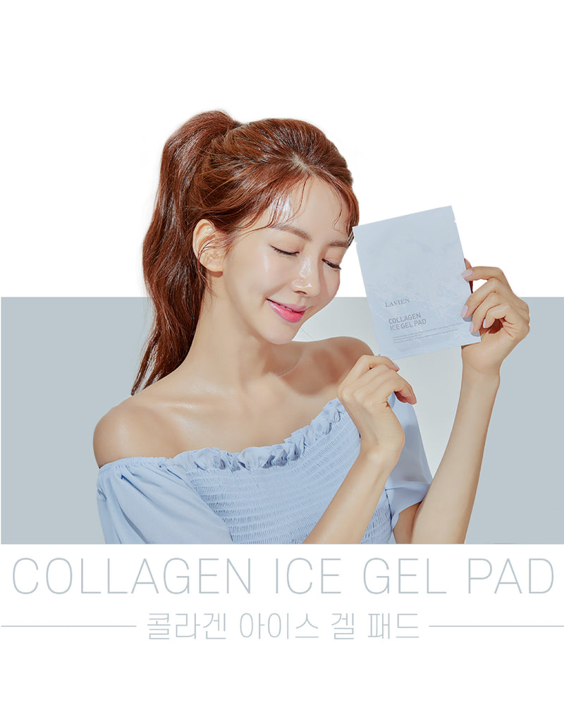 Lavien Collagen Ice Gel Pad