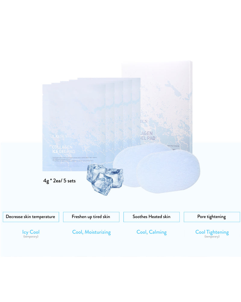 Lavien Collagen Ice Gel Pad