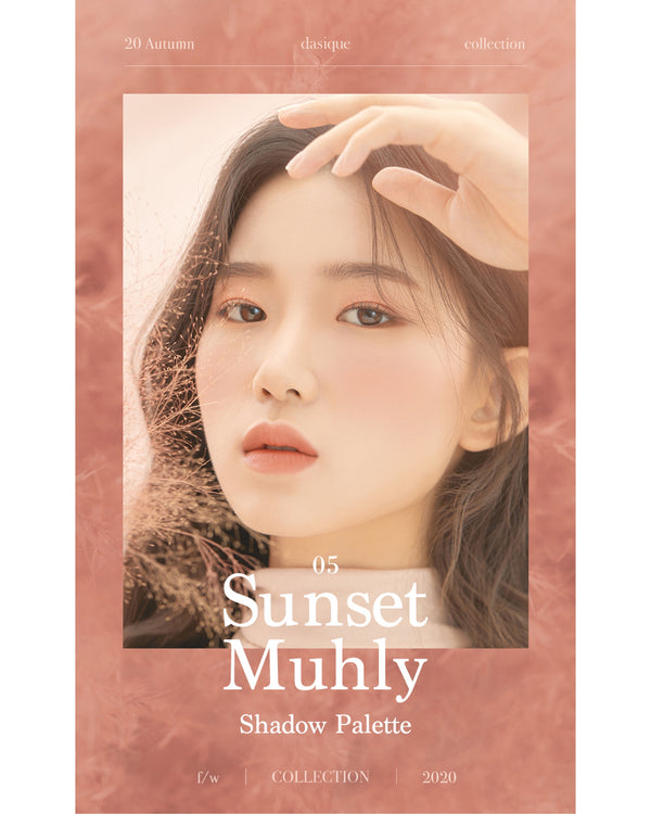 [PROMO] Dasique Eyeshadow Palette (05 Sunset Muhly)